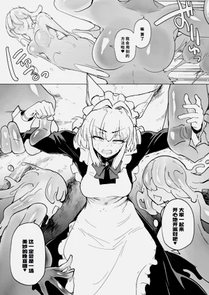 第23页图