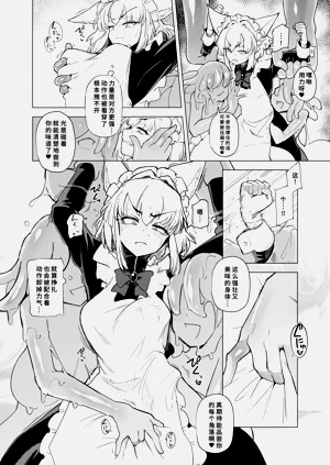 第24页图