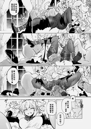 第32页图