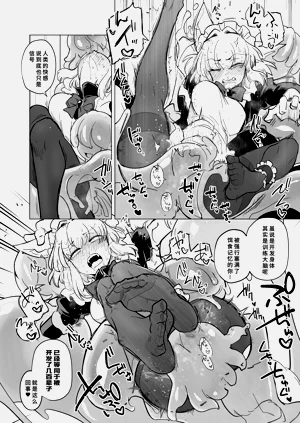 第36页图