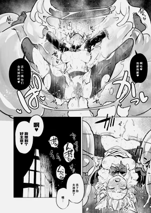 第56页图