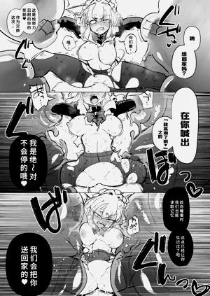 第57页图