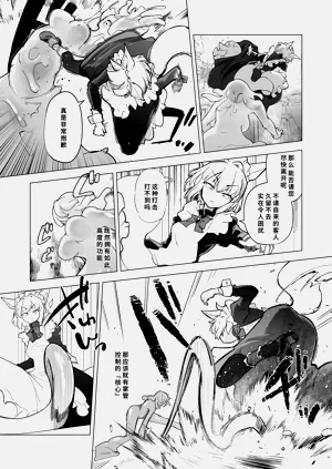 第6页图