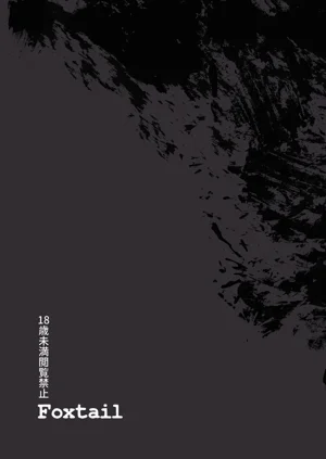 第69页图