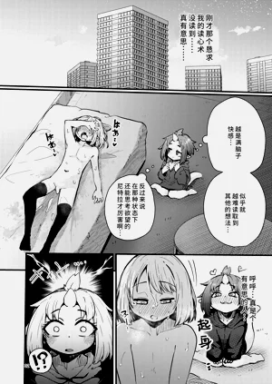 第31頁圖