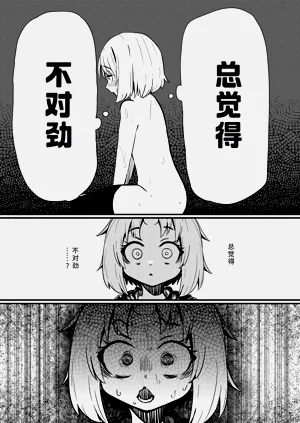 第32頁圖