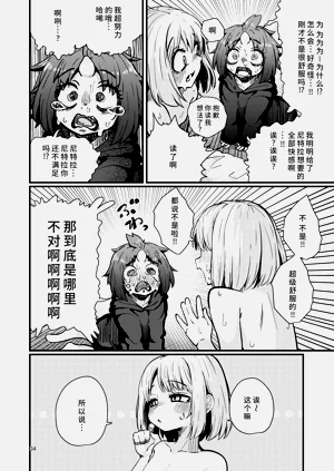 第33頁圖