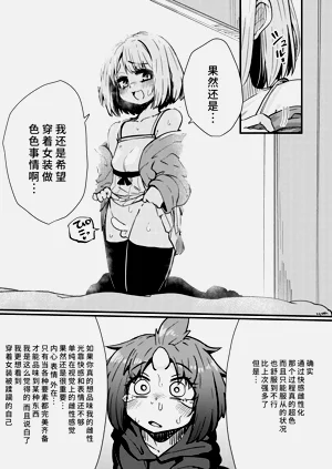 第34頁圖