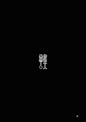 第36頁圖