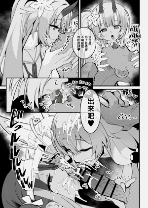第30頁圖