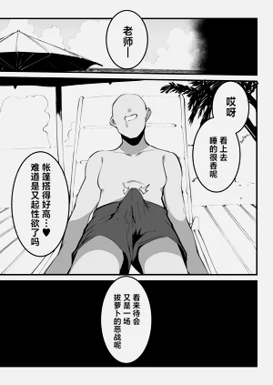 第34頁圖