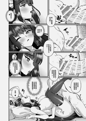 第25页图