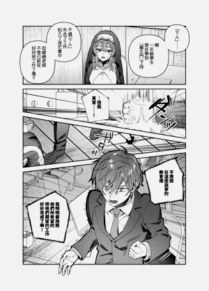 第26頁圖