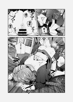 第39頁圖