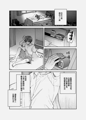第42頁圖