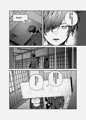第45頁圖