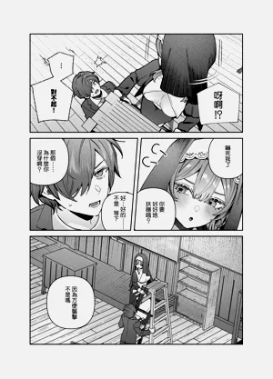 第50頁圖