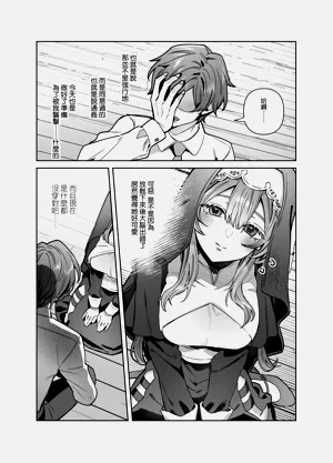 第54頁圖