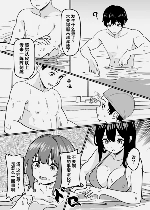 第10页图