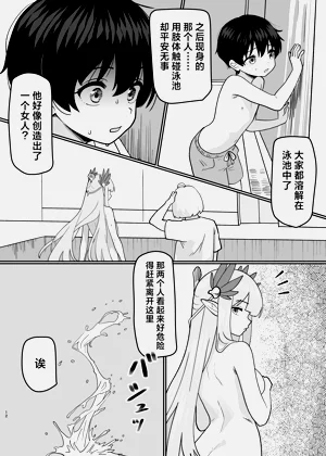 第14页图