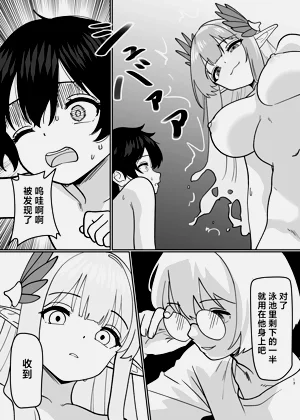 第15页图