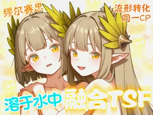 第2页图