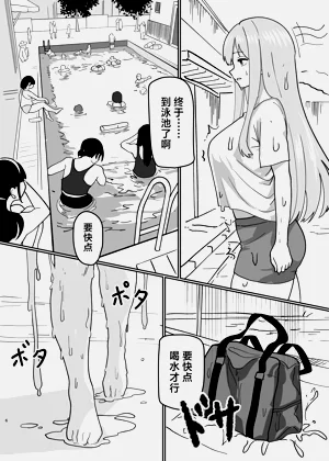 第8页图