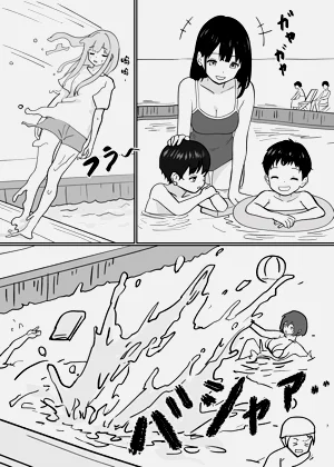 第9页图