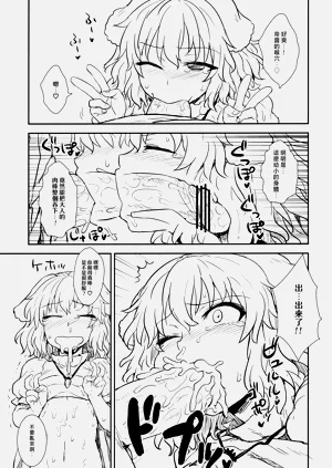 第14页图