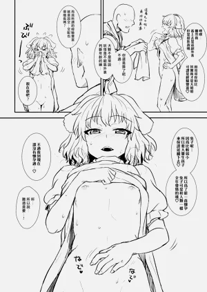 第15页图