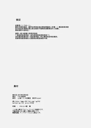 第24页图