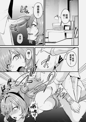 第13页图