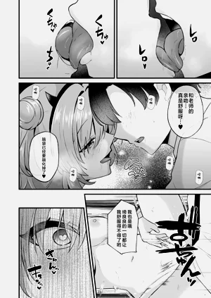 第16页图