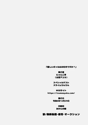 第22页图