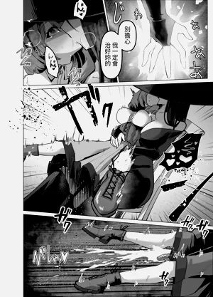 第12頁圖