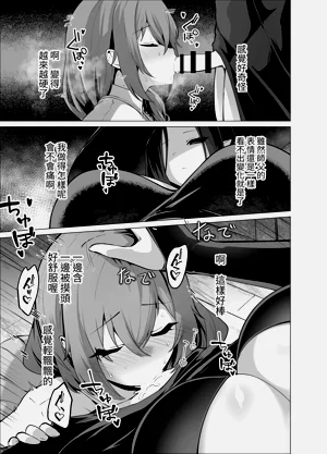 第21頁圖