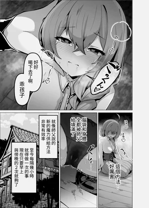 第23頁圖