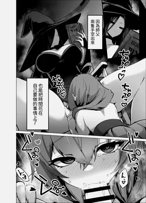 第24頁圖