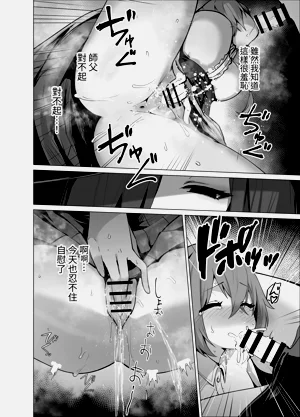 第28頁圖