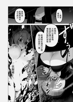 第32頁圖