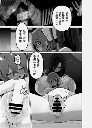 第35頁圖