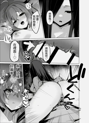 第43頁圖