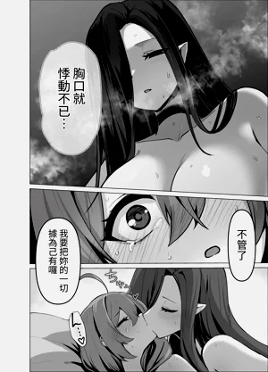 第56頁圖
