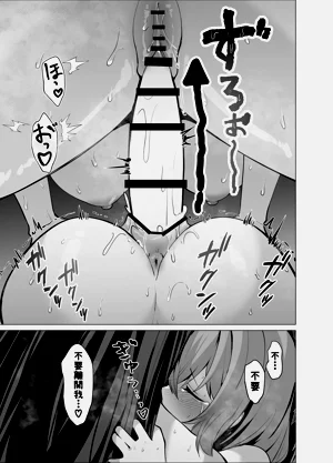 第63頁圖