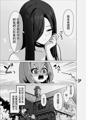 第69頁圖