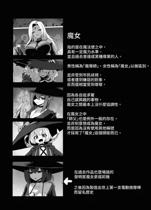 第70頁圖