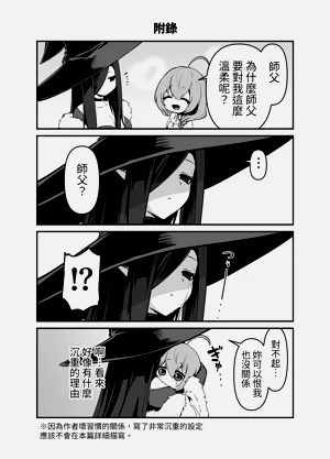 第71頁圖