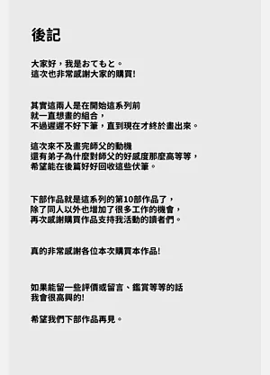 第75頁圖