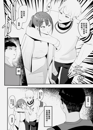 第5頁圖