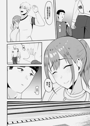 第7頁圖